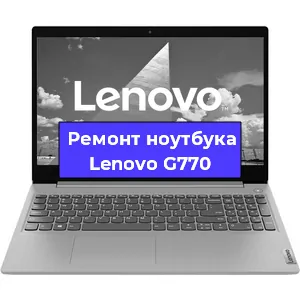 Замена динамиков на ноутбуке Lenovo G770 в Волгограде